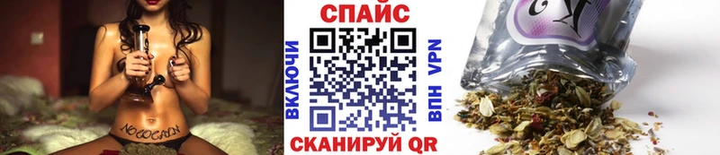 БУТИРАТ Butirat  Юрга 