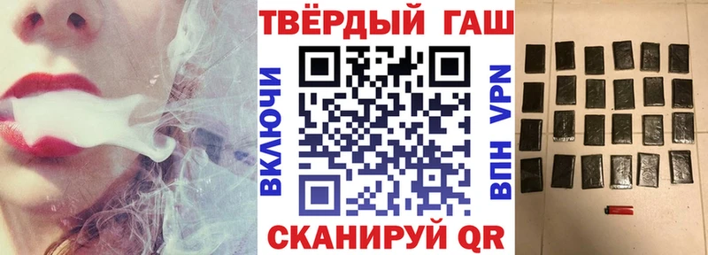 Гашиш индика сатива  mega ссылка  Юрга 