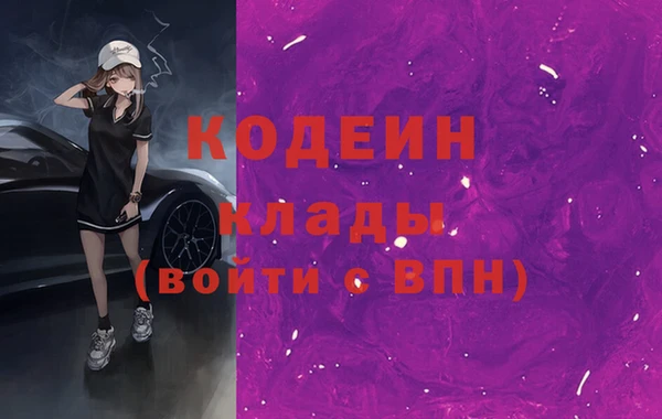 PSILOCYBIN Абдулино