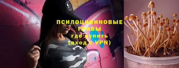 мефедрон мука Абинск
