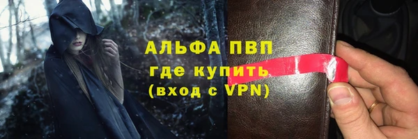 PSILOCYBIN Абдулино