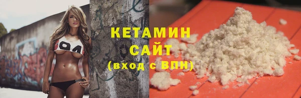 PSILOCYBIN Абдулино
