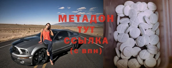 PSILOCYBIN Абдулино