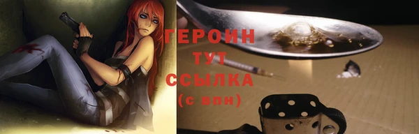 PSILOCYBIN Абдулино