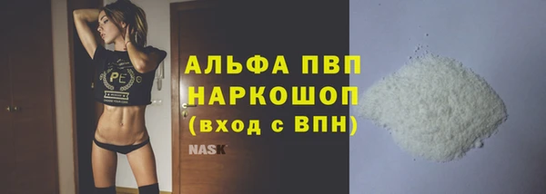 PSILOCYBIN Абдулино