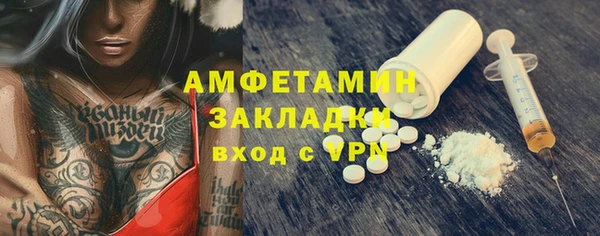 PSILOCYBIN Абдулино