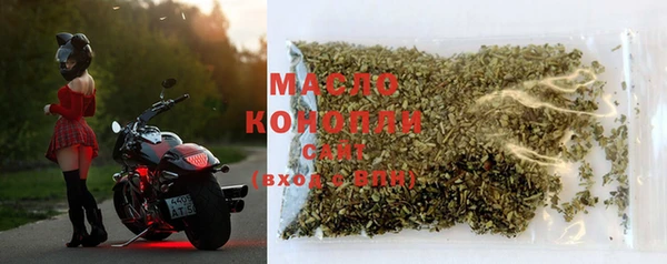 PSILOCYBIN Абдулино