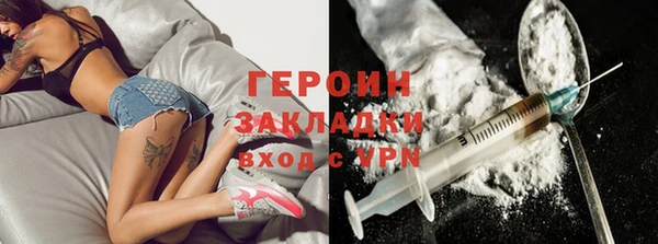 PSILOCYBIN Абдулино