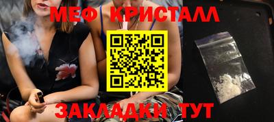 прущая мука Нягань