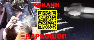прущая мука Нягань