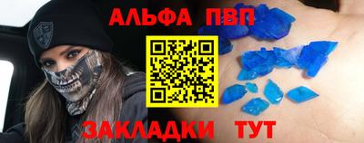 прущая мука Нягань