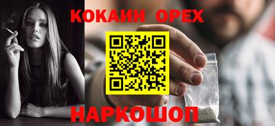 винт Первоуральск