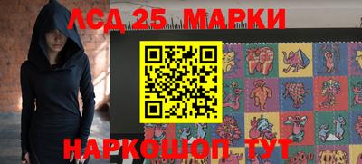 прущая мука Нягань