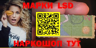 прущая мука Нягань