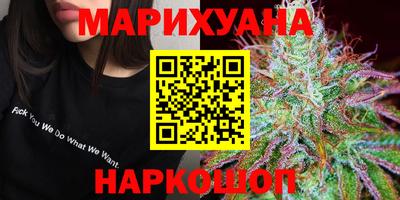 винт Первоуральск