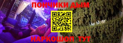 ALPHA PVP Обнинск