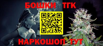 ALPHA PVP Обнинск