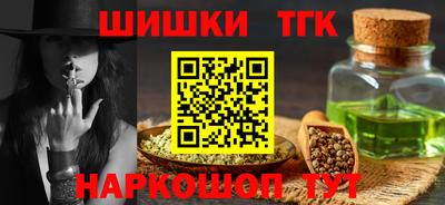 ALPHA PVP Обнинск