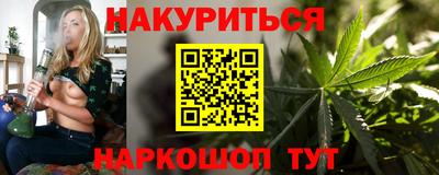 ALPHA PVP Обнинск