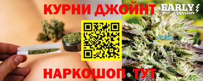прущая мука Нягань