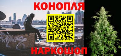 ALPHA PVP Обнинск