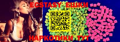 ALPHA PVP Обнинск