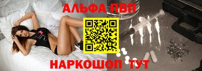 прущая мука Нягань