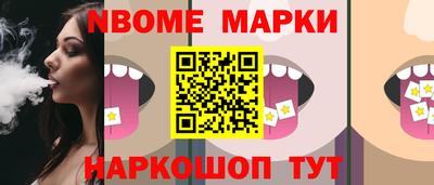 прущая мука Нягань