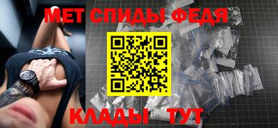 бутик Обь