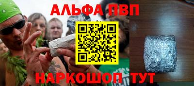 прущая мука Нягань