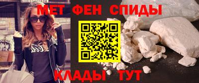 бутик Обь