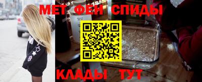 прущая мука Нягань