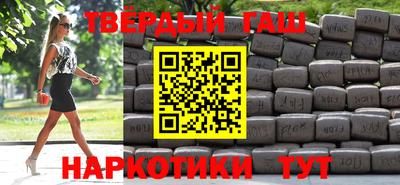 бутик Обь