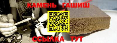 бутик Обь