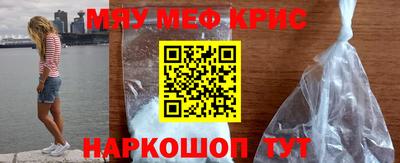 бутик Обь