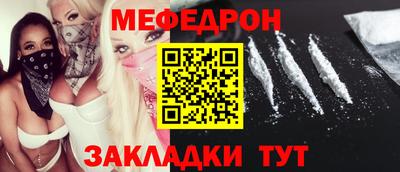 бутик Обь