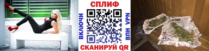 Шишки марихуана индика Юрга